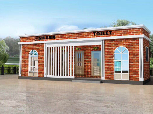 梅县经典实用型移动厕所